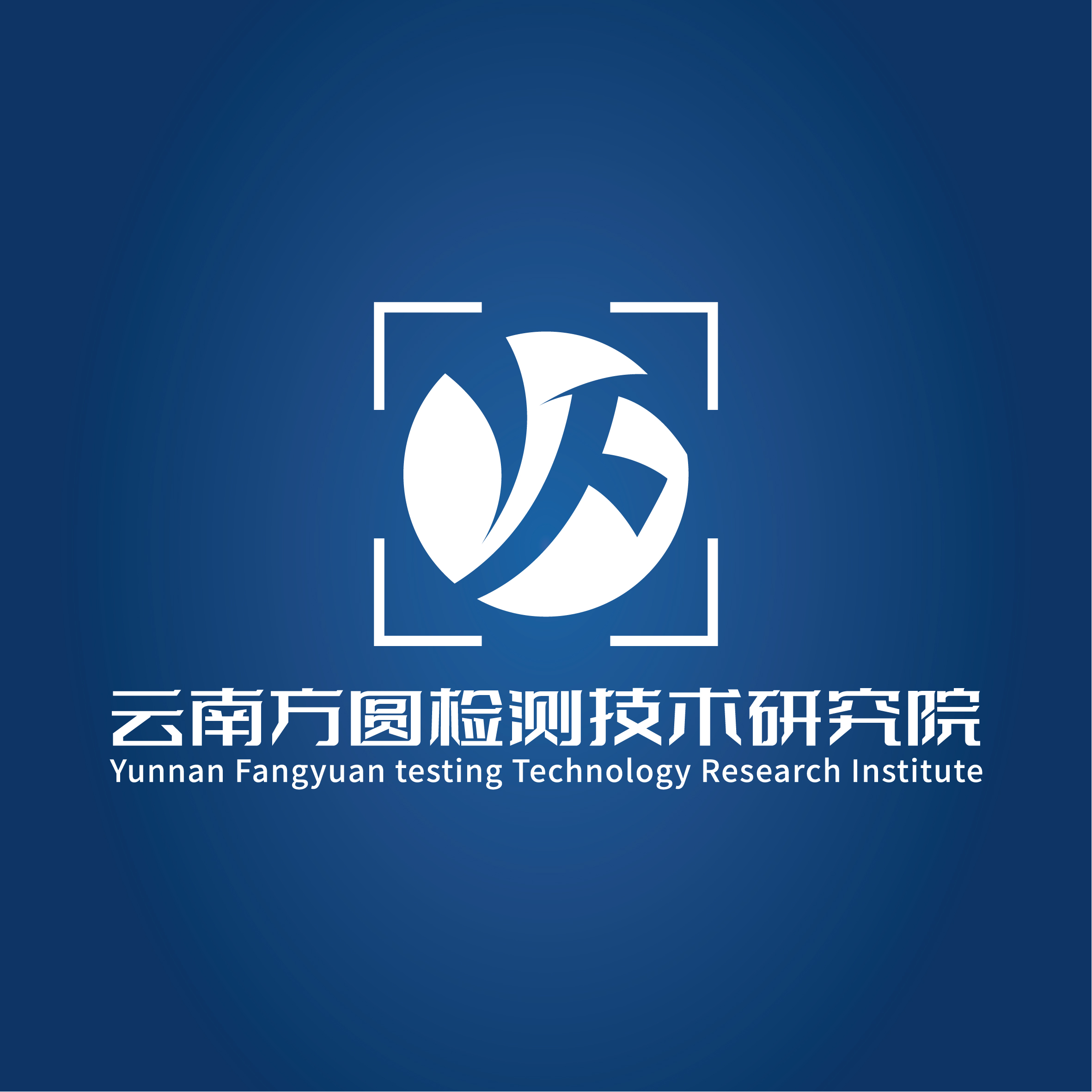 白色Logo深蓝底.jpg